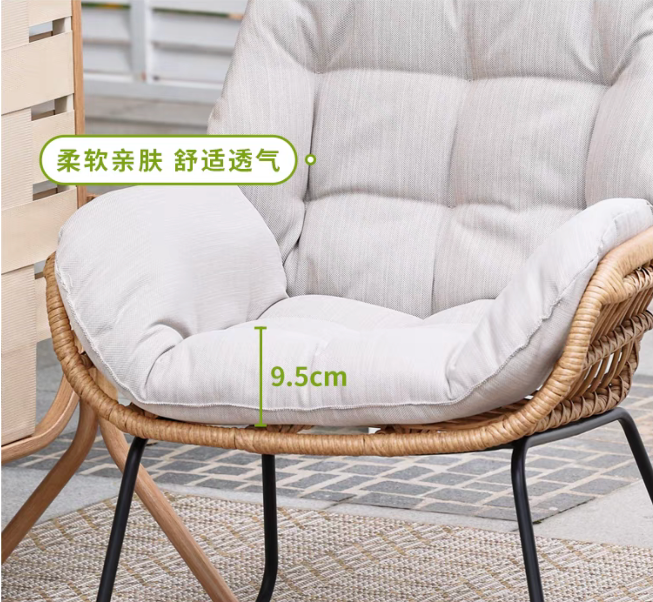 Outdoor 2-Seater Balcony Garden Side Table and Chairs with Armrest Set