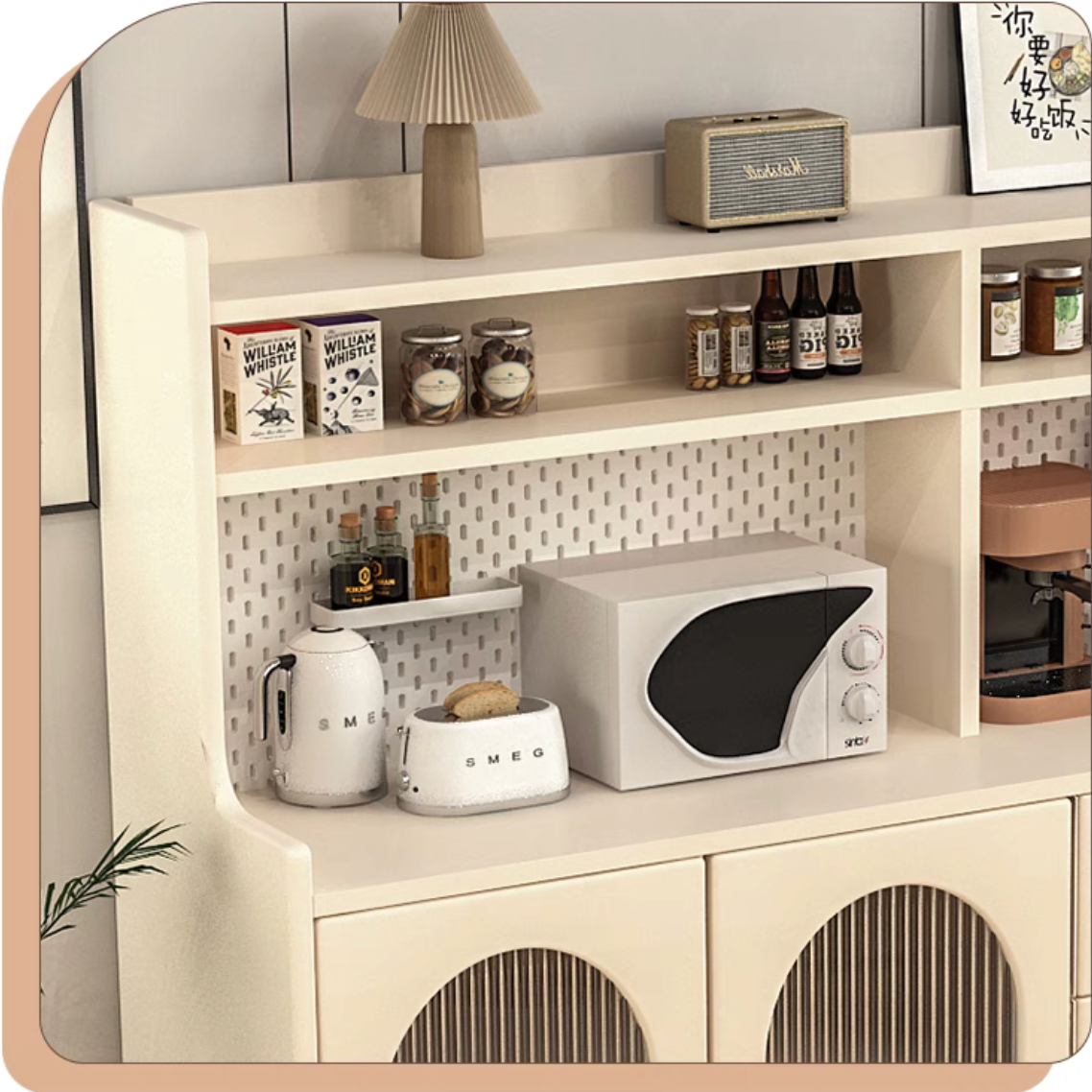 RS Hard Wood Storage Cabinet - Two Colour
