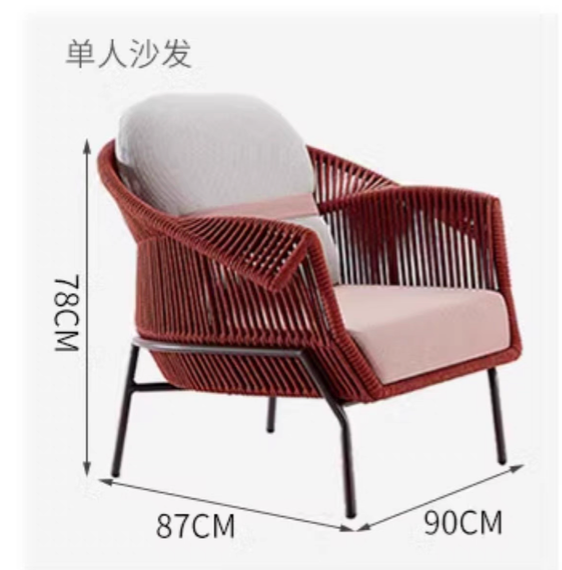 Modern Colourful Outdoor 1-Seater Chair with Footstool