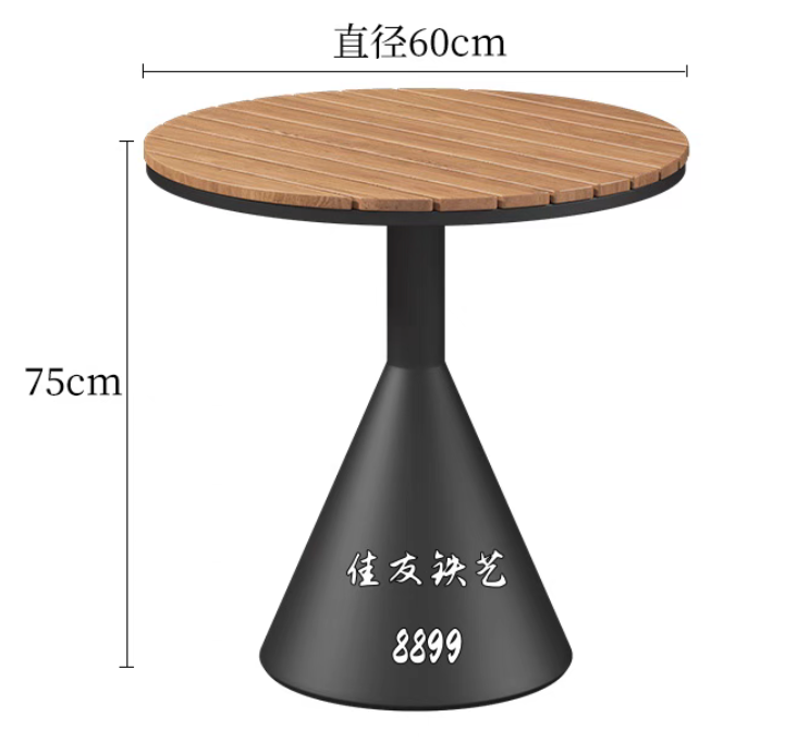 Industry Style - Outdoor Metal Tabl