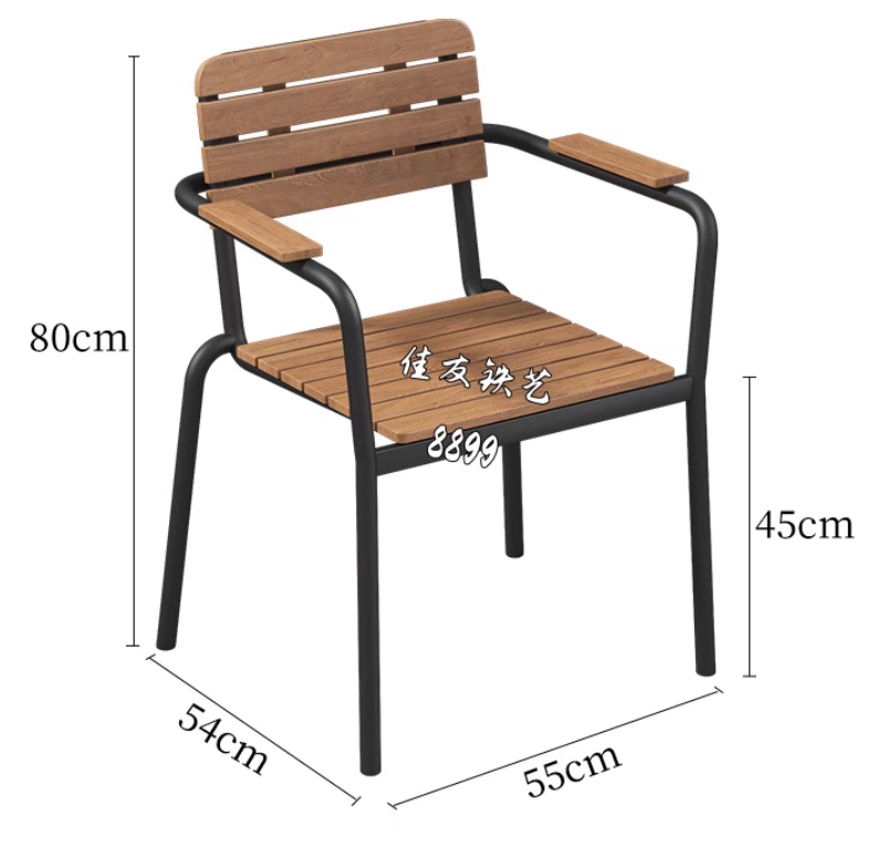 Industry Style - Outdoor Metal Chair
