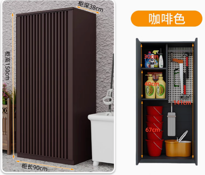 Outdoor Morden Aluminium Alloy Storage Shed Brown