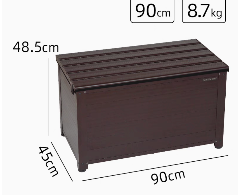 Outdoor Aluminium Alloy Storage Shed-Brown