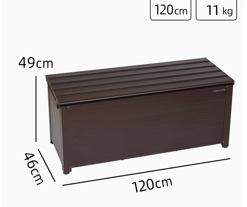 Outdoor Aluminium Alloy Storage Shed-Brown